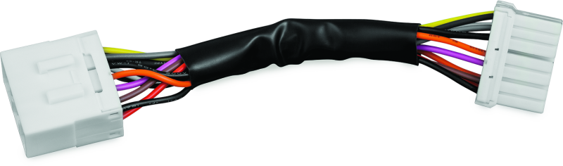 Kuryakyn #5496 - Total Control Passing Lamp Harness