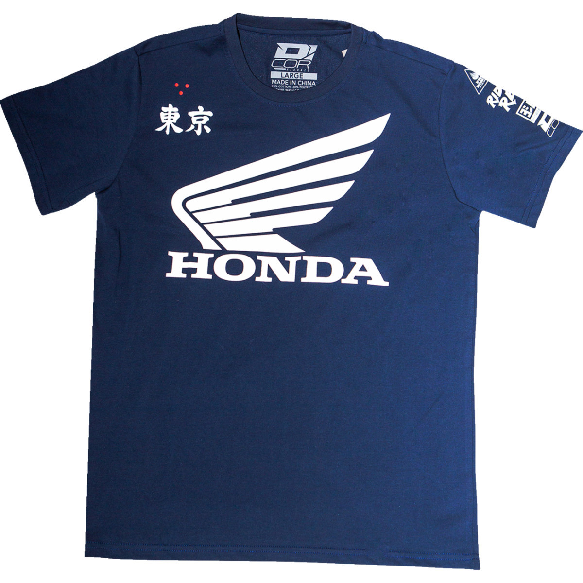 D'cor Visuals #80-123-4 - Honda Factory T-Shirt - Navy - XL