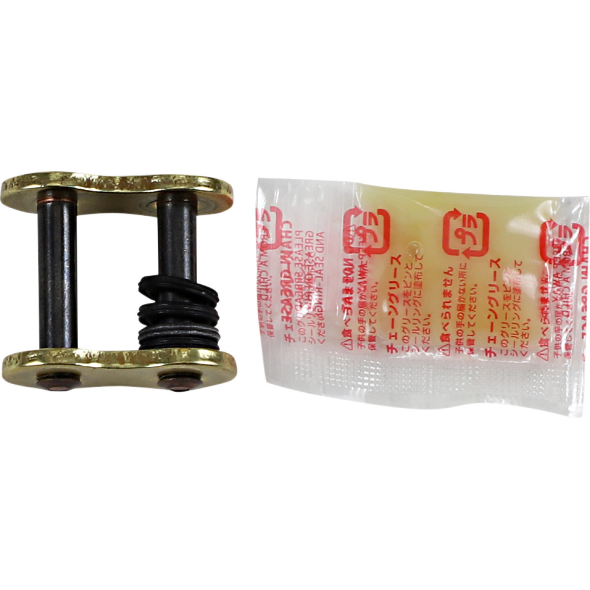 RK #530MAXZ-RL-G - 530 Max Z - Connecting Link - Rivet - Gold