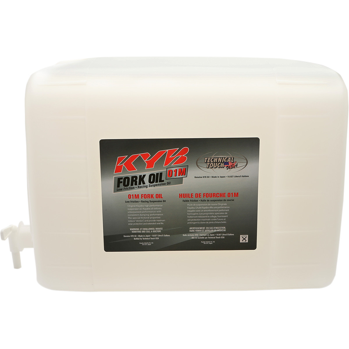 KYB #130010060201 - 01M Front Fork Oil - 5 U.S. gal.