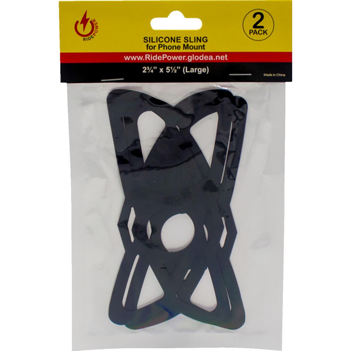 Ridepower #RPSLING2PKL - Phone Mount Sling
