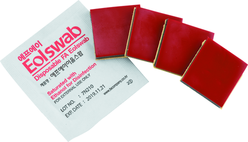 Kuryakyn #5732 - Skull Horn Cover Service Kit