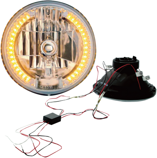 7" Halogen Headlight with LED Turn Signals