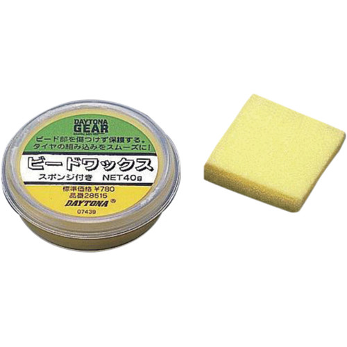 Shindy #08-901 - Tire Bead Wax - 40g - Tub