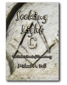 An approachable, easy to read collection of papers with clear thoughts on situations that plague our lodges. Paperback, Hardback, Kindle, Audiobook. An approachable, easy to read collection of papers with clear thoughts on situations that plague our lodges. Paperback, Hardback, Kindle, Audiobook.