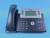 YEALINK SIP-T27G ENTERPRISE IP PHONE: ethernet, rj45, voip, landline (New)