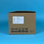 EAGERLED H-01 DISPLAY REMOVAL TOOL (New)