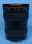 CANON ZOOM LENS: EF 16-35mm, 1:4 (Used)