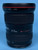CANON ZOOM LENS: EF 16-35mm, 1:4 (Used)