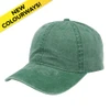 Max Wash Cap - Bottle, Mr Cap