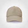 Superior 5 Panel Cap - Khaki, Mr Cap