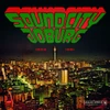 Soundcity Joburg - South Africa's Township Sould 1969-1981