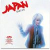 Japan - A Quiet Life, album cover