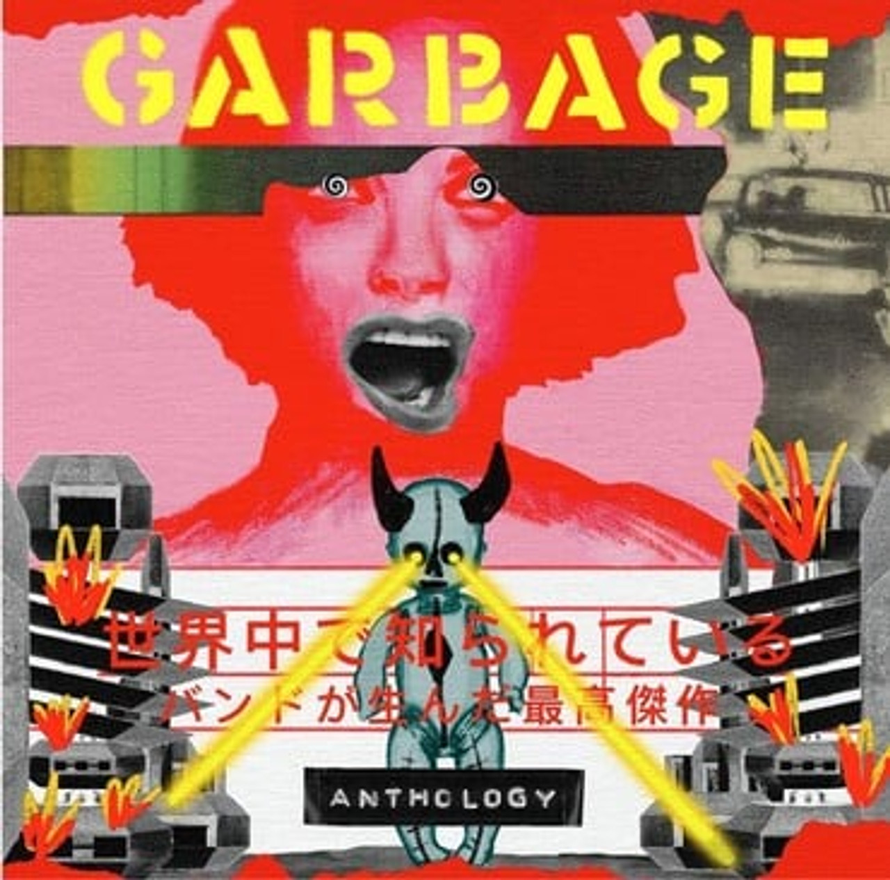 Garbage - Anthology (2LP)