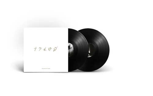 2LP Version