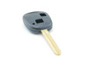 2 x Compatible With Toyota Prado RAV4 Corolla Remote Car Key Blank Shell/Case - Battery Mate