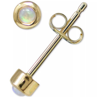 Emerald Bezel Stud Earrings in 14k Gold (Also in Turquoise, Australian Opal, & Sapphire)