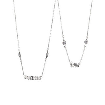 Fine Silver Plated Love and Mama Necklace Set, 2 Piece