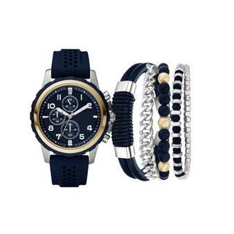 Men's Analog, Three-Hand Quartz Navy Silicone Strap Watch 45mm Gift Set