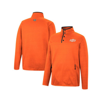 Men's Orange Oklahoma State Cowboys Rebound Quarter-Snap Jacket