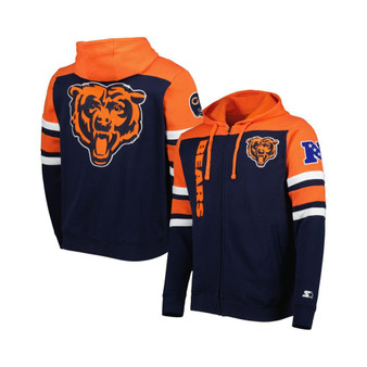 Men's Navy Chicago Bears Extreme Full-Zip Hoodie Jacket