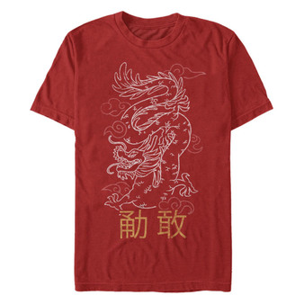 Men's Stacked Dragon Short Sleeve Crew T-shirt