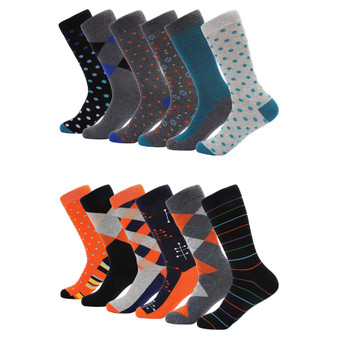 Men's Retro Swank Dress Socks 12 Pack