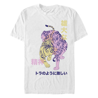 Men's Double Tiger Short Sleeve Crew T-shirt