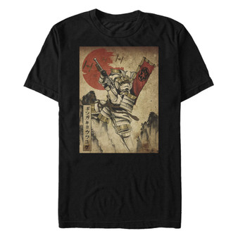 Men's Star Wars Galactic Republic Kanji Short Sleeve T-shirt