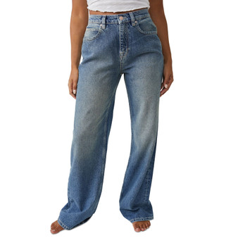 Women's Tinsley High-Rise Jeans