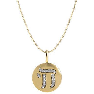 14k Gold Necklace, Diamond Accent Chai Disk Pendant