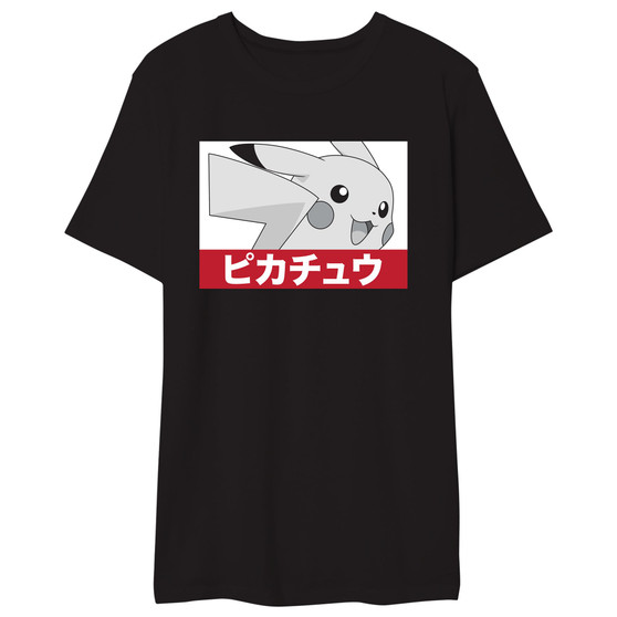 Pokemon Men's Greyscale Pikachu Tee
