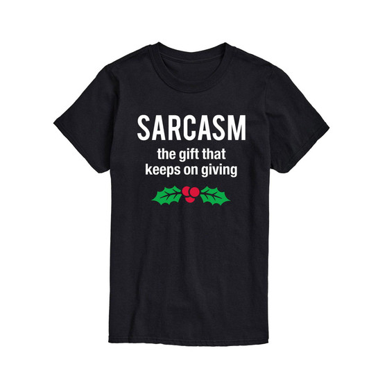 Men's Sarcasm Gift Keeps Giving Short Sleeve T-shirt