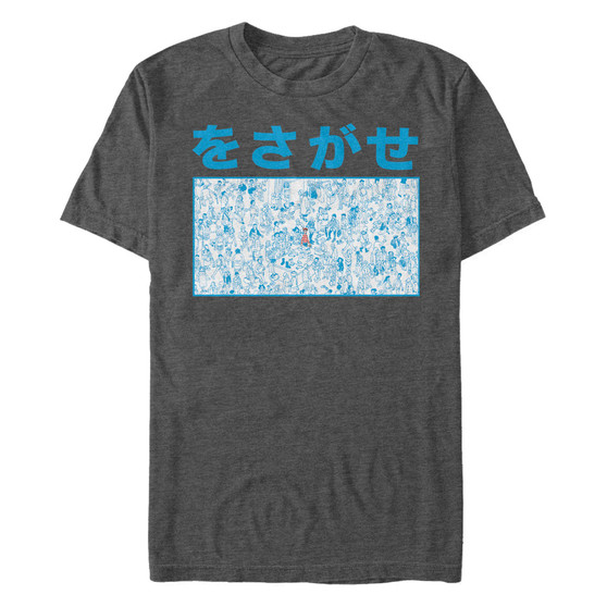 Where's Waldo Men's Kanji Find Waldo Poster Short Sleeve T-Shirt