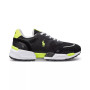 Men's Jogger Suede & Mesh Sneakers