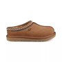 Little & Big Kids Unisex Tasman II Clog Slippers