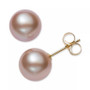 Cultured Freshwater Pearl Stud 14k Yellow Gold Earrings (8mm)
