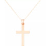 Textured Cross 18" Pendant Necklace