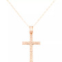 Textured Cross 18" Pendant Necklace