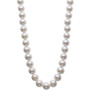 Cultured Freshwater Pearl (11-1/2 - 12-1/2mm) 17" Collar Necklace