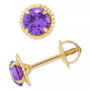 Children's Cubic Zirconia Beaded Frame Stud Earrings in 14k Gold