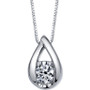 Diamond Pendant Necklace (1/2 ct. t.w.) in 14k White Gold