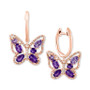 Amethyst (1-1/2 ct. t.w.), Pink Amethyst (5/8 ct. t.w.) & Diamond (1/5 ct. t.w.) Butterfly Earrings in 14k Rose Gold