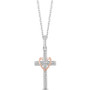 Cross & Heart Blessings pendant (1/10 ct. t.w.) in Sterling Silver & 14k Rose Gold (16"+2" extender)