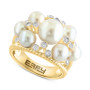 EFFY® Freshwater Pearl (5-8mm) & Diamond (1/4 ct. t.w.) Openwork Cluster Ring in 14k Gold