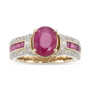 Ruby (2-7/8 ct. t.w.) & Diamond (1/4 ct. t.w.) in 14k Gold
