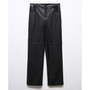 Women's Leather Effect High Waist Pant
