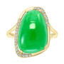 EFFY® Dyed Green Jade (17x12mm) & Diamond (1/10 ct. t.w.) Statement Ring in 14k Gold