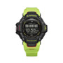 Men's Digital Yellow Plastic Watch, 52.6mm, GBDH2000-1A9