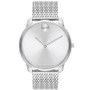 Men's Swiss Bold Thin Stainless Steel Mesh Bracelet Watch 42mm